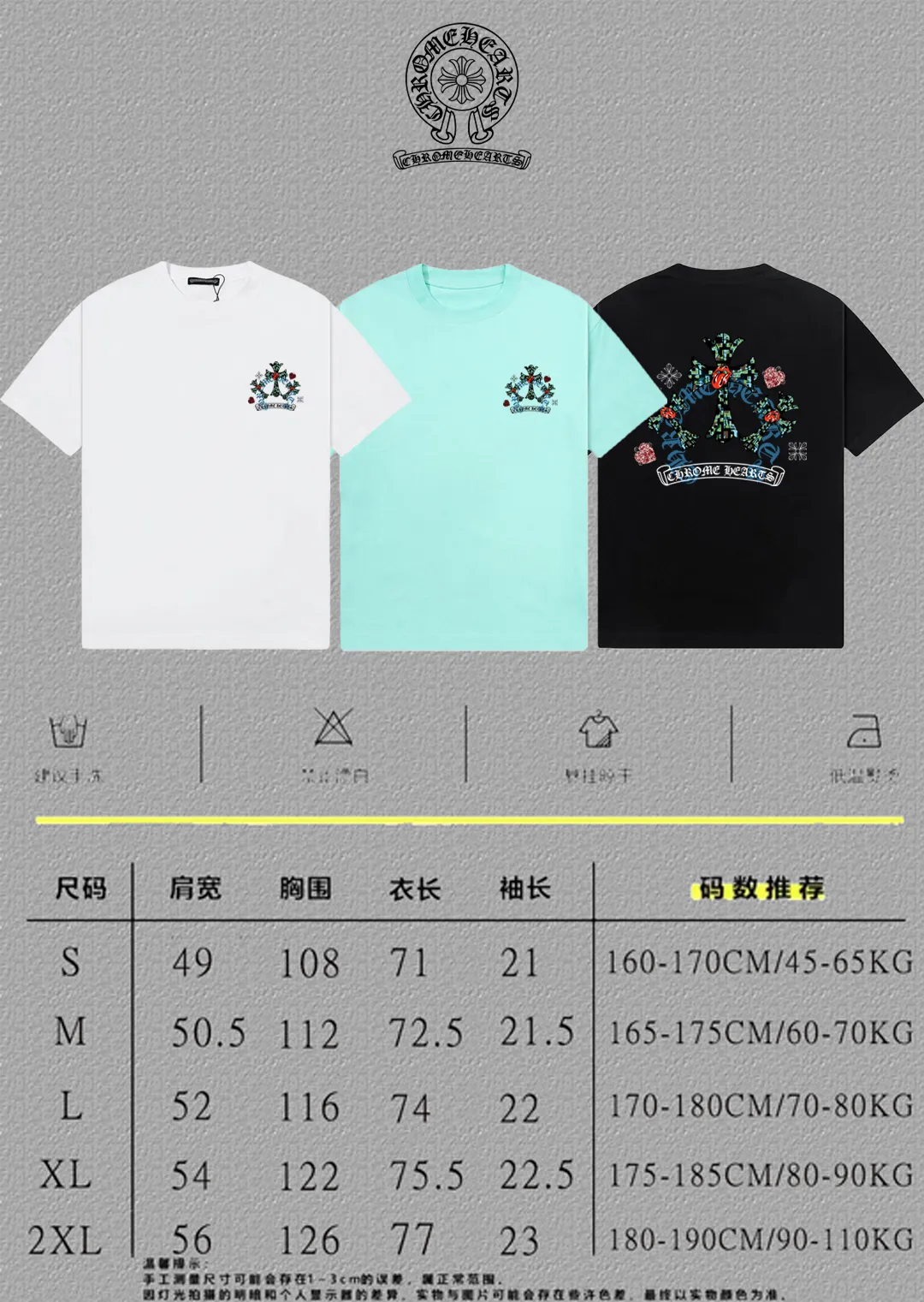 [CH ] 2026FW T LOGO Premium 26s Same Style ：Black White Green Size：S M L XL 2XL